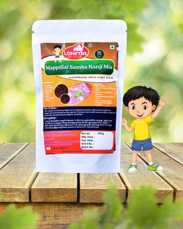 மாப்பிள்ளை சம்பா கஞ்சி மிக்ஸ் / Mapillai Samba Porridge Mix - 250g