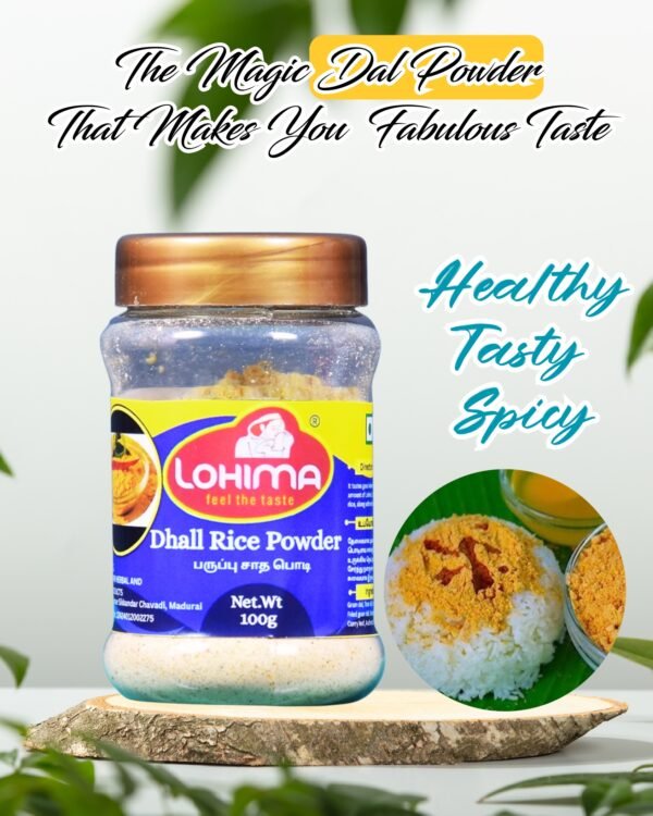 பருப்பு சாதம் பொடி / Parupu (Dal) Rice Powder