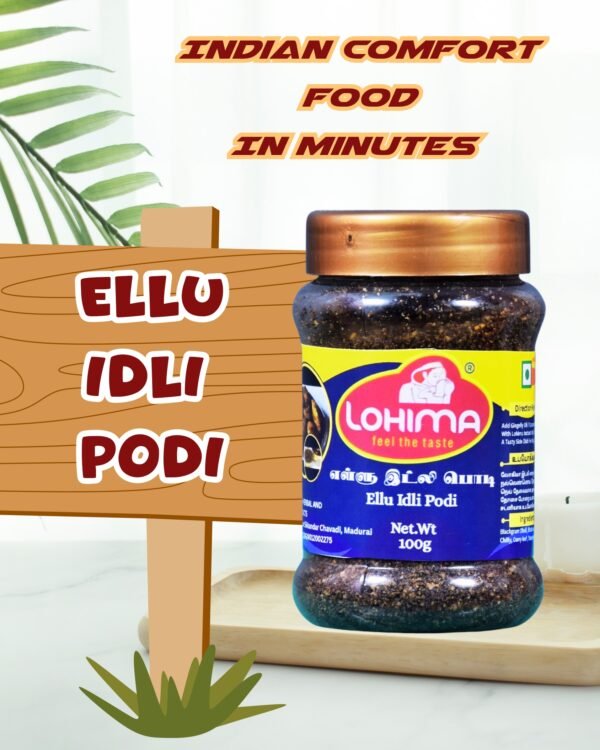 எள்ளு இட்லி பொடி / Sesame (Ellu) Idli Podi - 100g