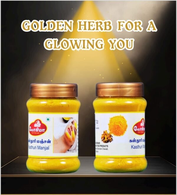 கஸ்தூரி மஞ்சள் பவுடர் / Kasturi Turmeric Powder - 100g