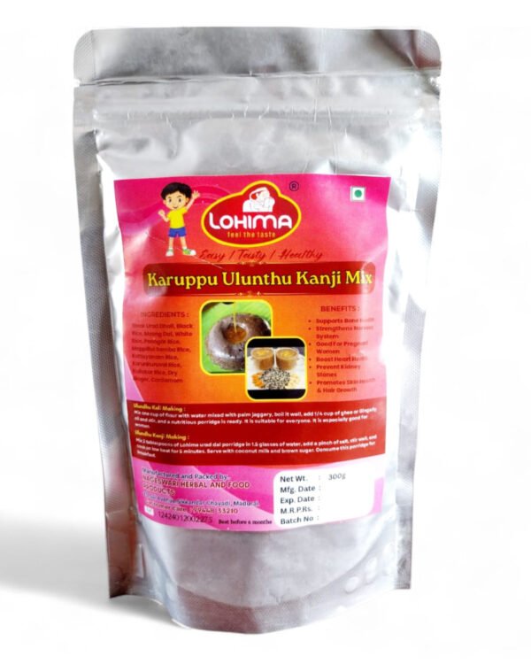 கருப்பு உளுந்து கஞ்சி மிக்ஸ் / Karuppu Ulunthu Porridge Mix